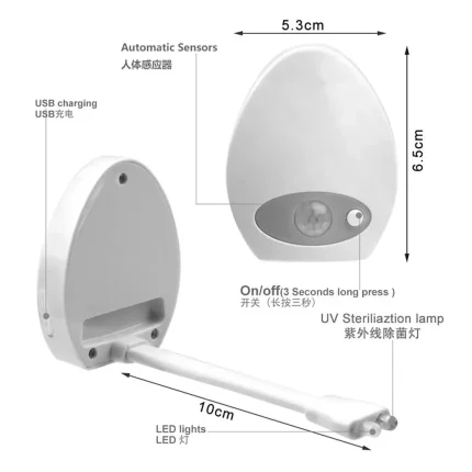 Toilet Night Light Motion Sensor - Image 7